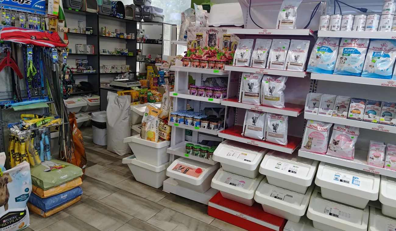 Зоомагазин
